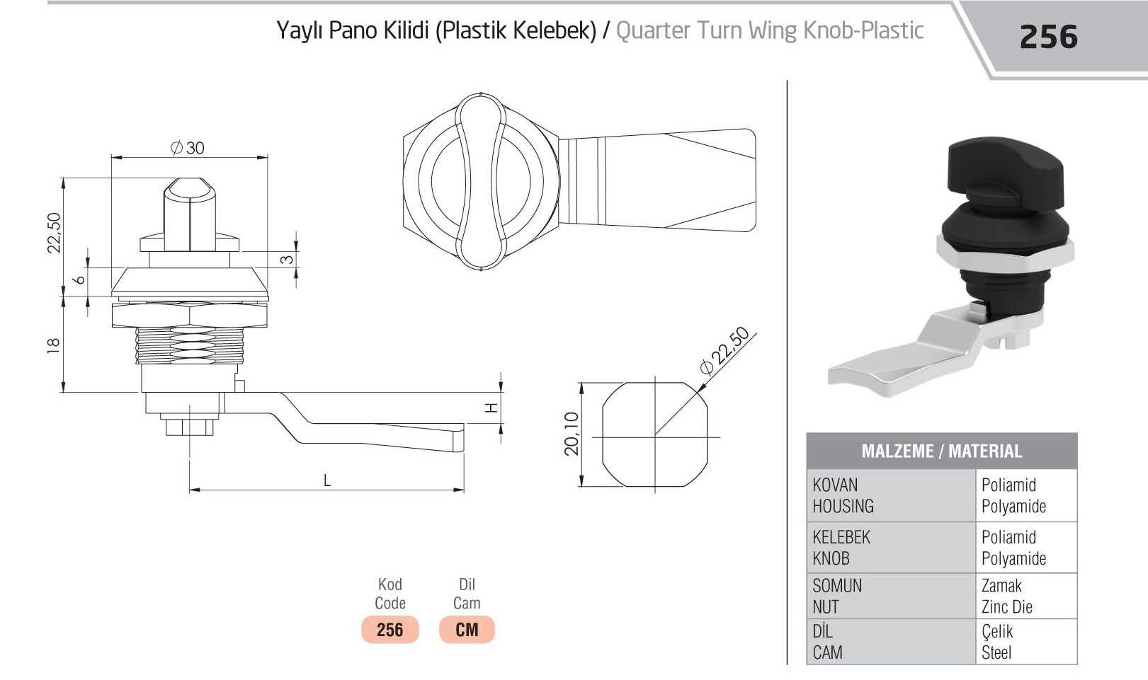 KELEBEK YAYLI PANO KİLİDİ PLASTİK
